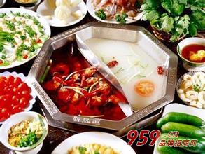 火锅加盟店经营技巧与盈利指南