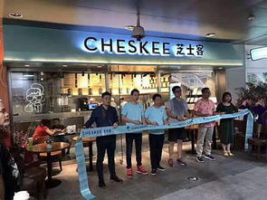 台町上海餐饮服务公司 价格、厂家批发与专业服务解析