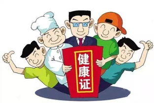 餐饮服务业人员管理 提升服务品质与运营效率的关键要素